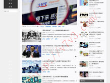 香港6合和彩官网开奖查询717期开奖号码是多少